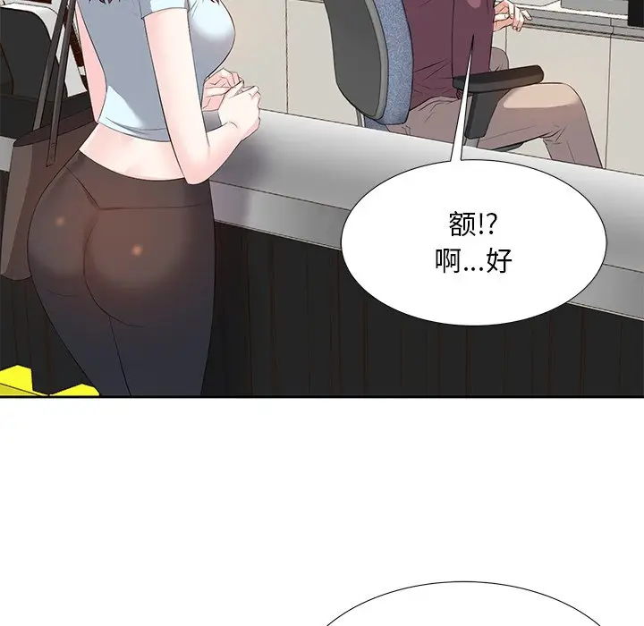 糖果恋人[顶通]韩漫全集-第 5 话无删减无遮挡章节图片 