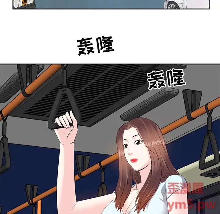 糖果恋人[顶通]韩漫全集-第 5 话无删减无遮挡章节图片 