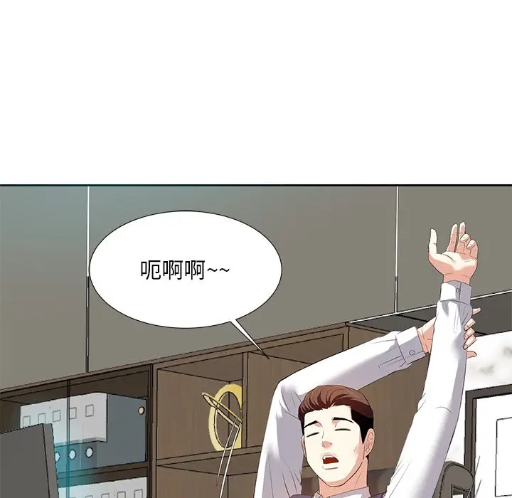 糖果恋人[顶通]韩漫全集-第 5 话无删减无遮挡章节图片 
