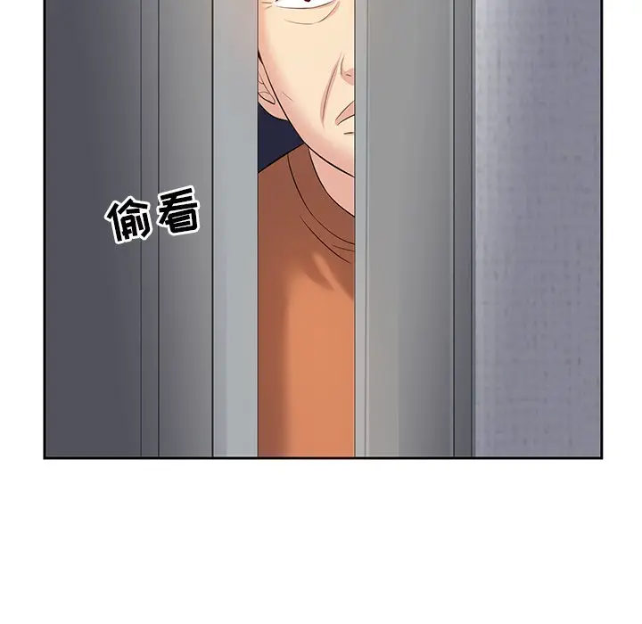 糖果恋人[顶通]韩漫全集-第 5 话无删减无遮挡章节图片 