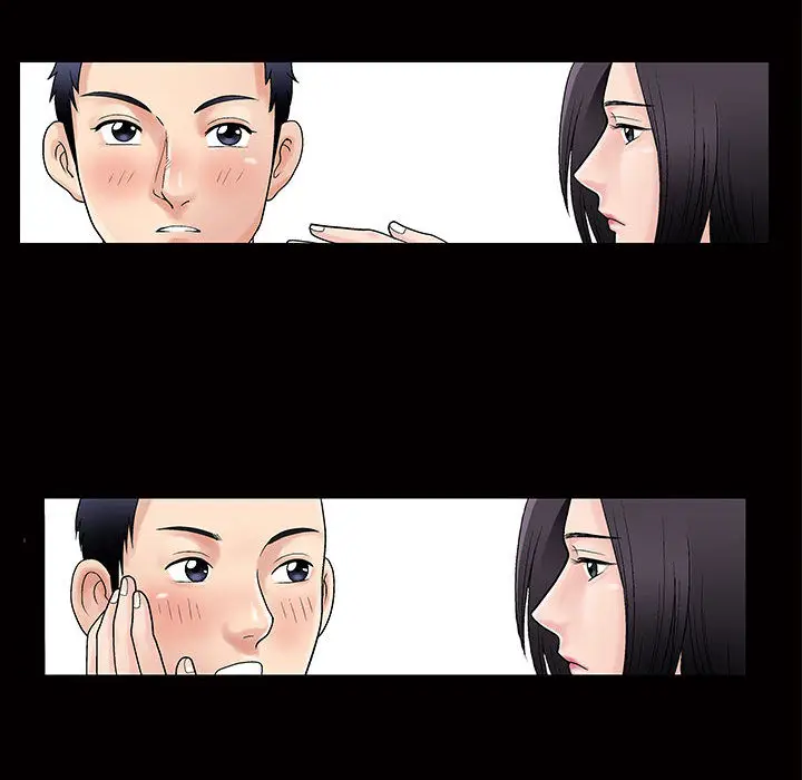 诱惑[顶通]韩漫全集-第 1 话无删减无遮挡章节图片 