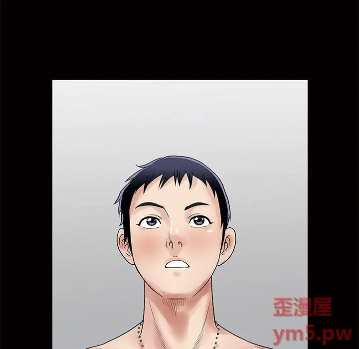 诱惑[顶通]韩漫全集-第 1 话无删减无遮挡章节图片 