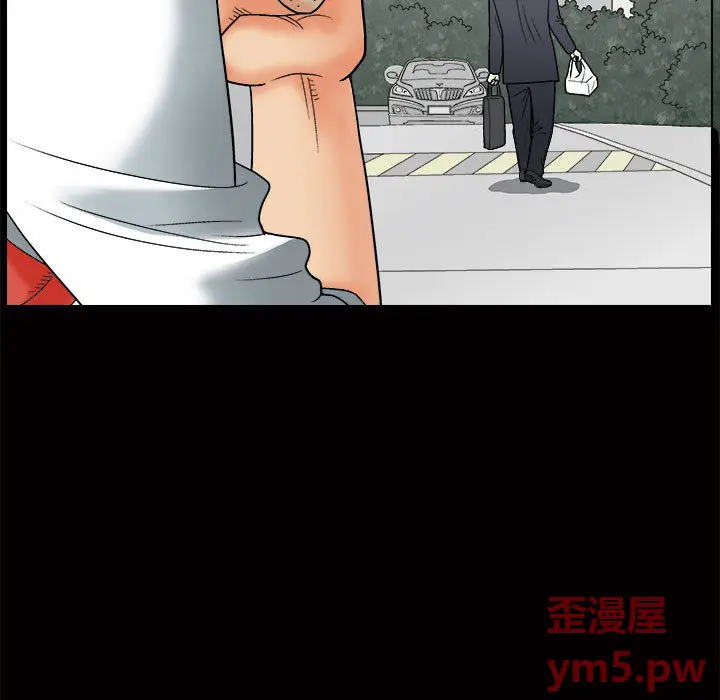 诱惑[顶通]韩漫全集-第 1 话无删减无遮挡章节图片 