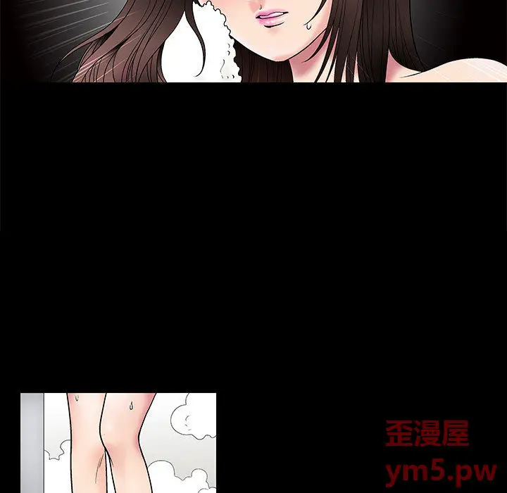 诱惑[顶通]韩漫全集-第 1 话无删减无遮挡章节图片 