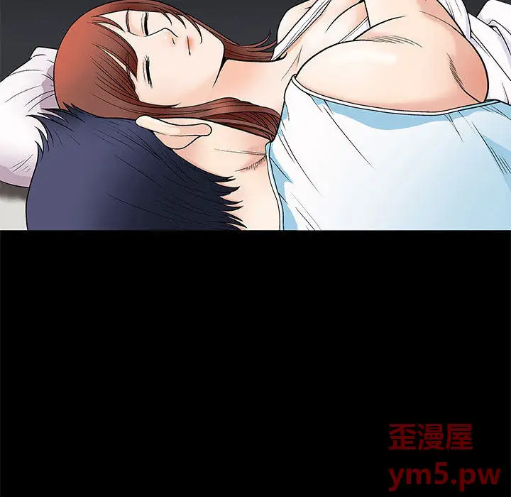 诱惑[顶通]韩漫全集-第 2 话无删减无遮挡章节图片 