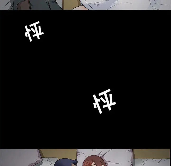 诱惑[顶通]韩漫全集-第 2 话无删减无遮挡章节图片 