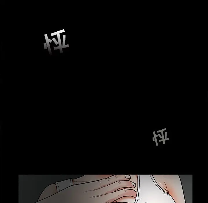 诱惑[顶通]韩漫全集-第 3 话无删减无遮挡章节图片 