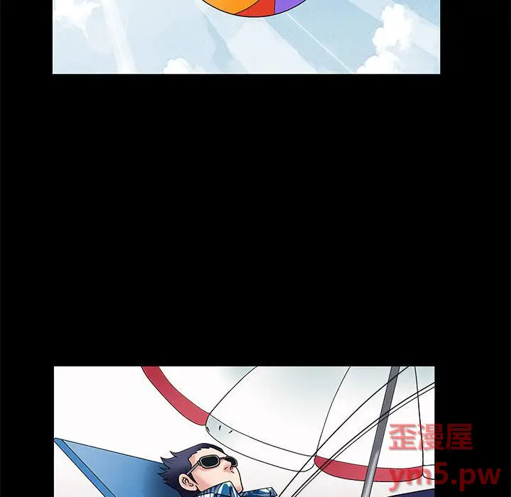 诱惑[顶通]韩漫全集-第 3 话无删减无遮挡章节图片 