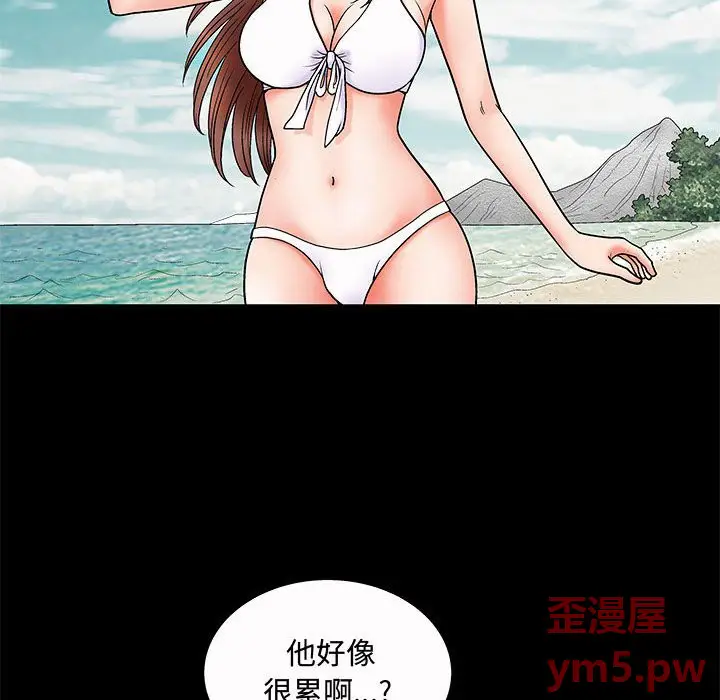 诱惑[顶通]韩漫全集-第 3 话无删减无遮挡章节图片 