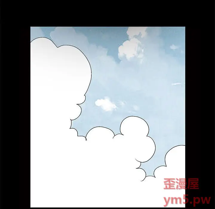 诱惑[顶通]韩漫全集-第 3 话无删减无遮挡章节图片 