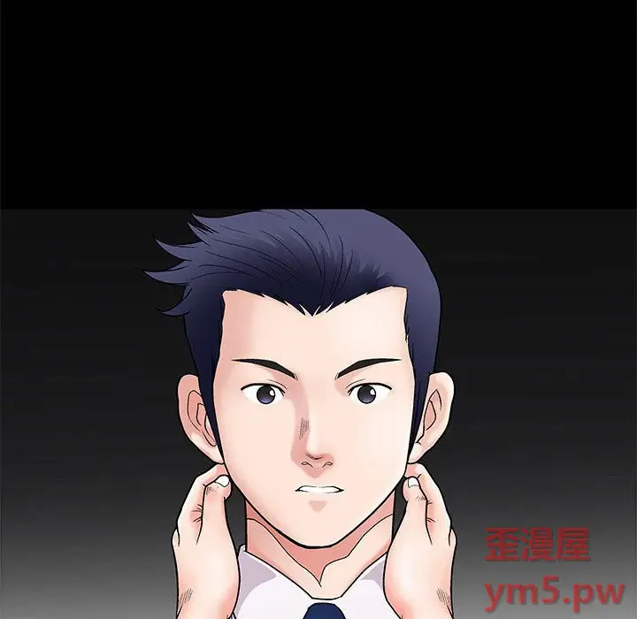 诱惑[顶通]韩漫全集-第 3 话无删减无遮挡章节图片 
