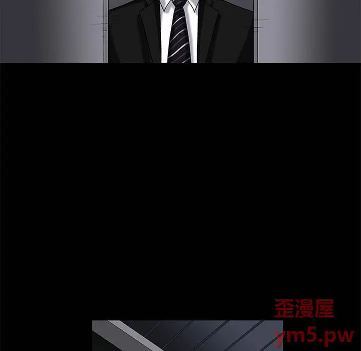 诱惑[顶通]韩漫全集-第 4 话无删减无遮挡章节图片 