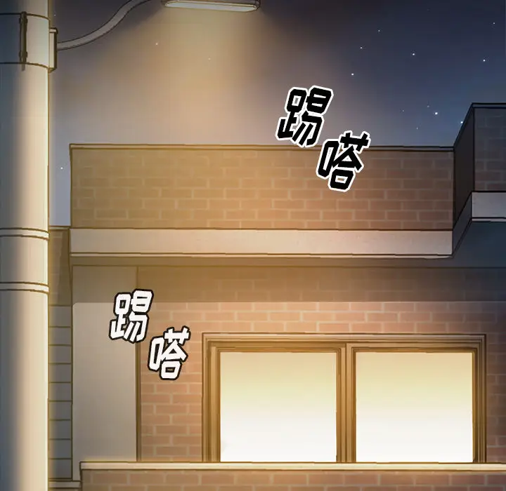 桃花[顶通]韩漫全集-第 1 话无删减无遮挡章节图片 