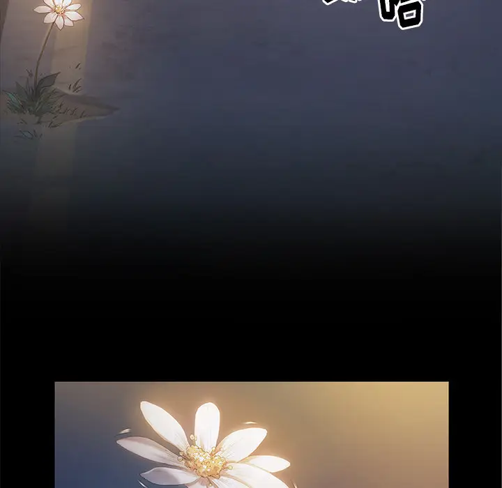 桃花[顶通]韩漫全集-第 1 话无删减无遮挡章节图片 