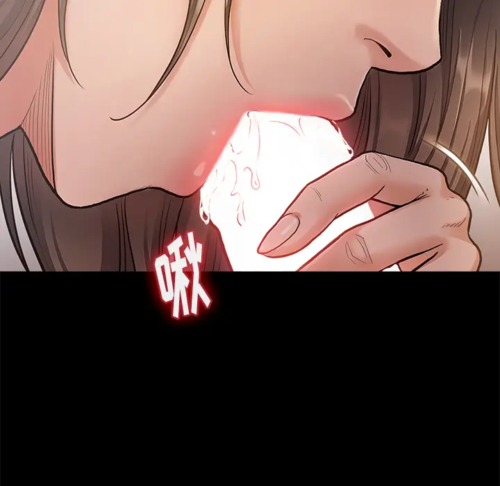 桃花[顶通]韩漫全集-第 1 话无删减无遮挡章节图片 