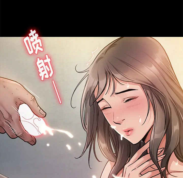 桃花[顶通]韩漫全集-第 1 话无删减无遮挡章节图片 