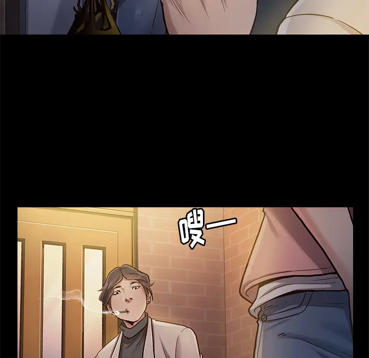桃花[顶通]韩漫全集-第 1 话无删减无遮挡章节图片 