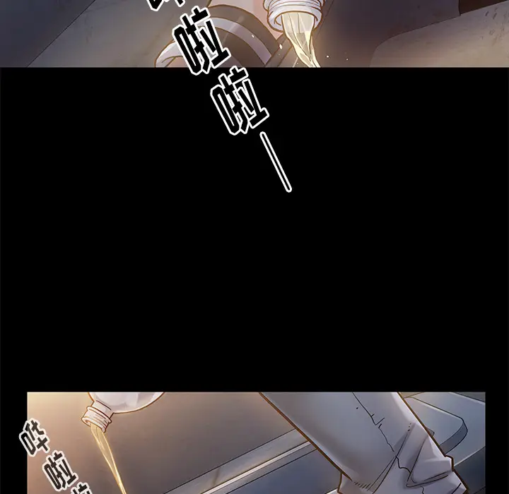 桃花[顶通]韩漫全集-第 1 话无删减无遮挡章节图片 