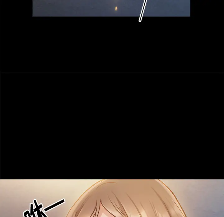 桃花[顶通]韩漫全集-第 1 话无删减无遮挡章节图片 