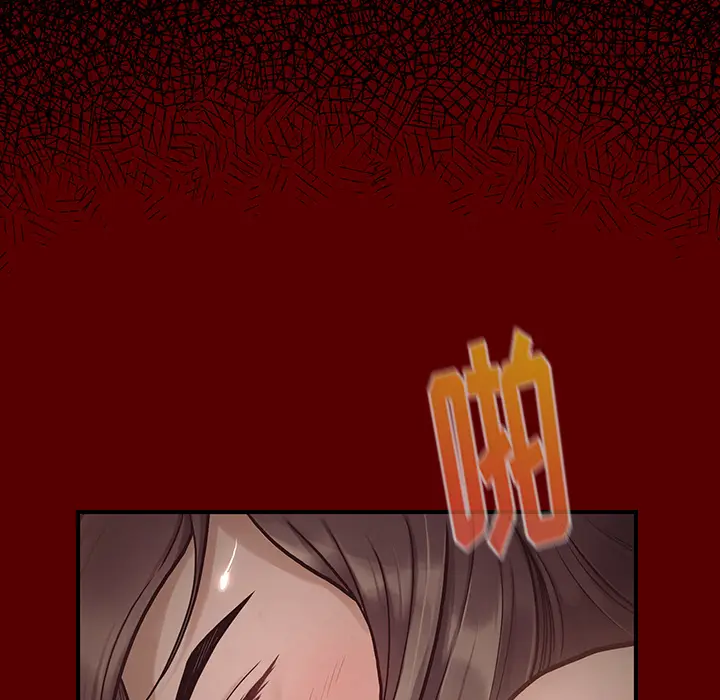 桃花[顶通]韩漫全集-第 2 话无删减无遮挡章节图片 