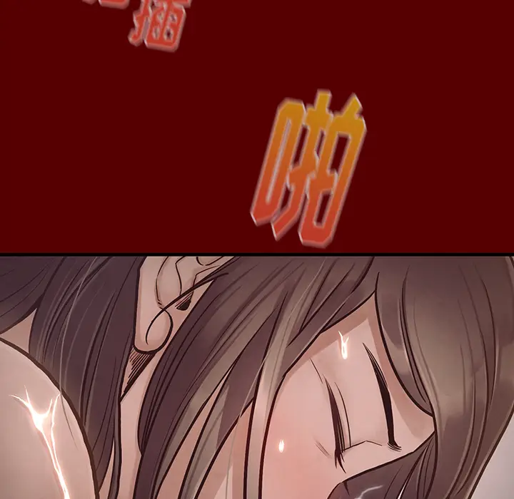 桃花[顶通]韩漫全集-第 2 话无删减无遮挡章节图片 