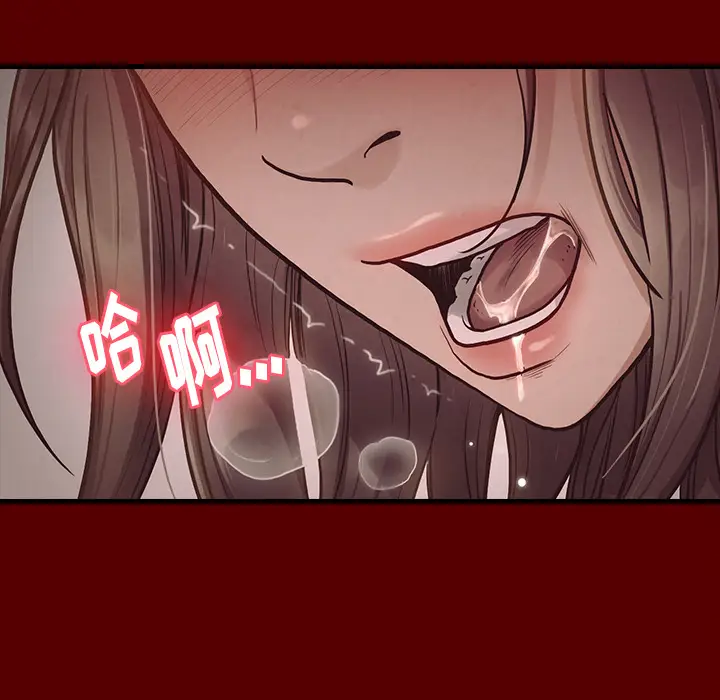 桃花[顶通]韩漫全集-第 2 话无删减无遮挡章节图片 
