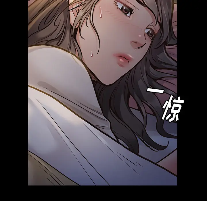 桃花[顶通]韩漫全集-第 2 话无删减无遮挡章节图片 