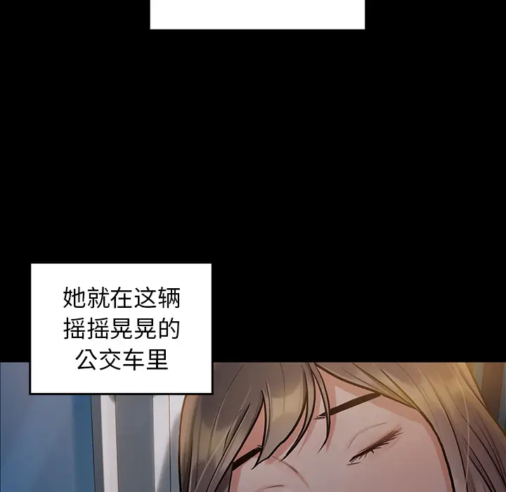 桃花[顶通]韩漫全集-第 2 话无删减无遮挡章节图片 