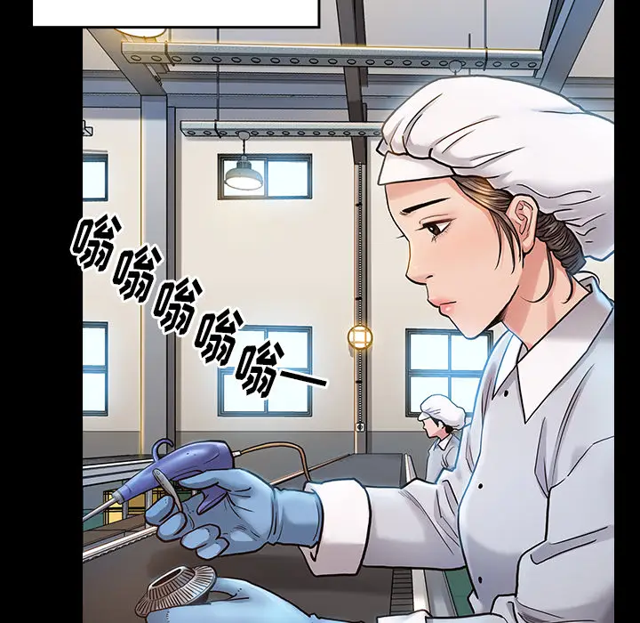 桃花[顶通]韩漫全集-第 2 话无删减无遮挡章节图片 