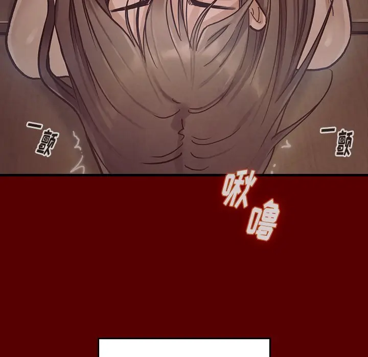 桃花[顶通]韩漫全集-第 4 话无删减无遮挡章节图片 