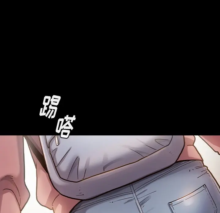 桃花[顶通]韩漫全集-第 4 话无删减无遮挡章节图片 
