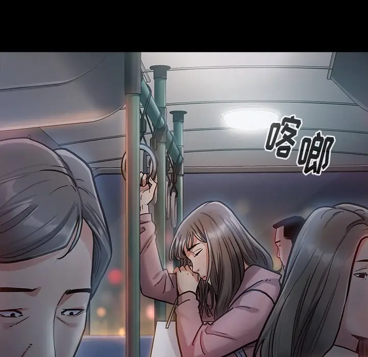桃花[顶通]韩漫全集-第 4 话无删减无遮挡章节图片 