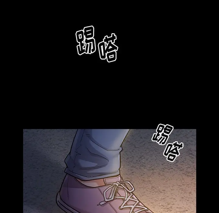 桃花[顶通]韩漫全集-第 4 话无删减无遮挡章节图片 