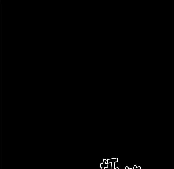 桃花[顶通]韩漫全集-第 6 话无删减无遮挡章节图片 