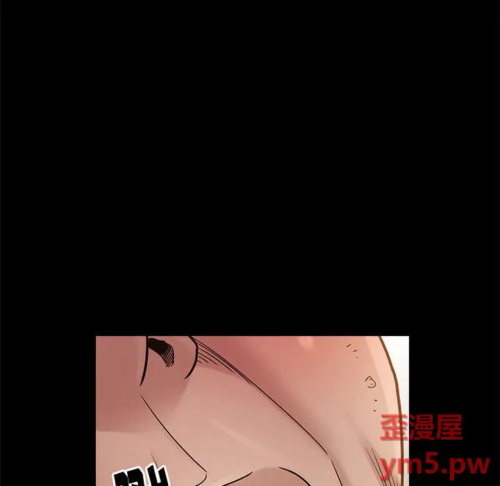 桃花[顶通]韩漫全集-第 8 话无删减无遮挡章节图片 