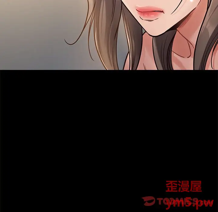 桃花[顶通]韩漫全集-第 8 话无删减无遮挡章节图片 