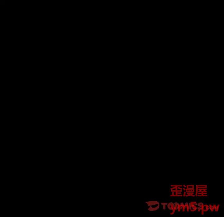 桃花[顶通]韩漫全集-第 8 话无删减无遮挡章节图片 