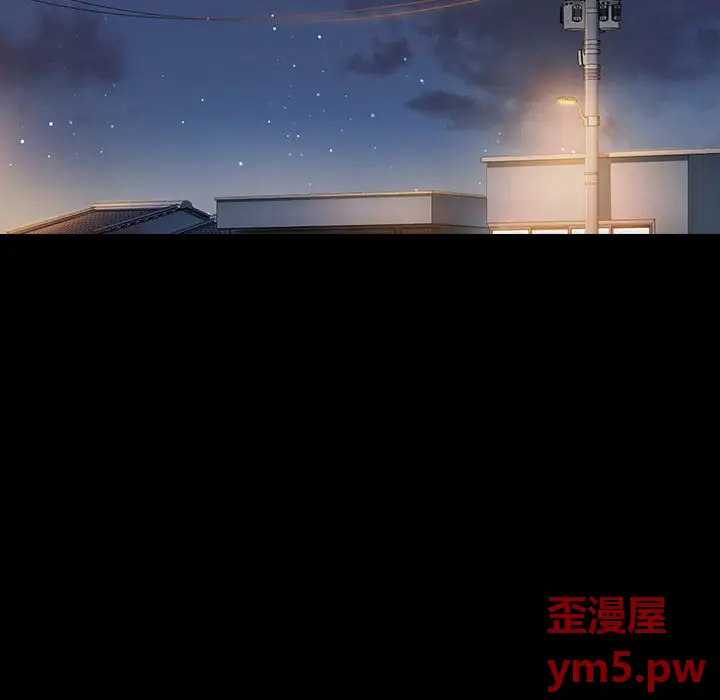 桃花[顶通]韩漫全集-第 8 话无删减无遮挡章节图片 