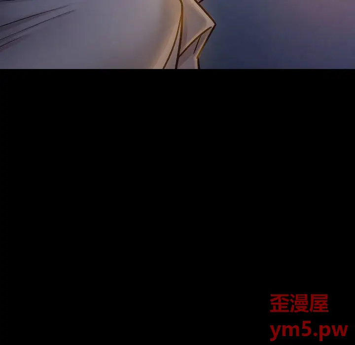 桃花[顶通]韩漫全集-第 8 话无删减无遮挡章节图片 