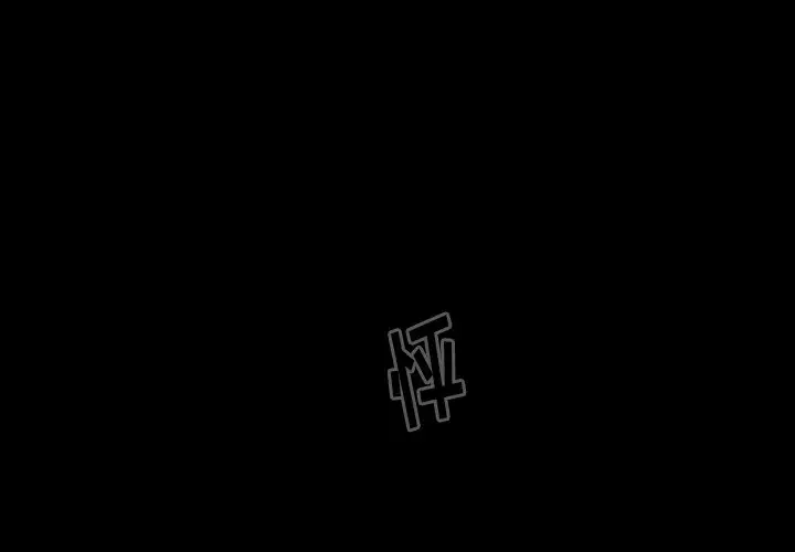 桃花[顶通]韩漫全集-第 11 话无删减无遮挡章节图片 