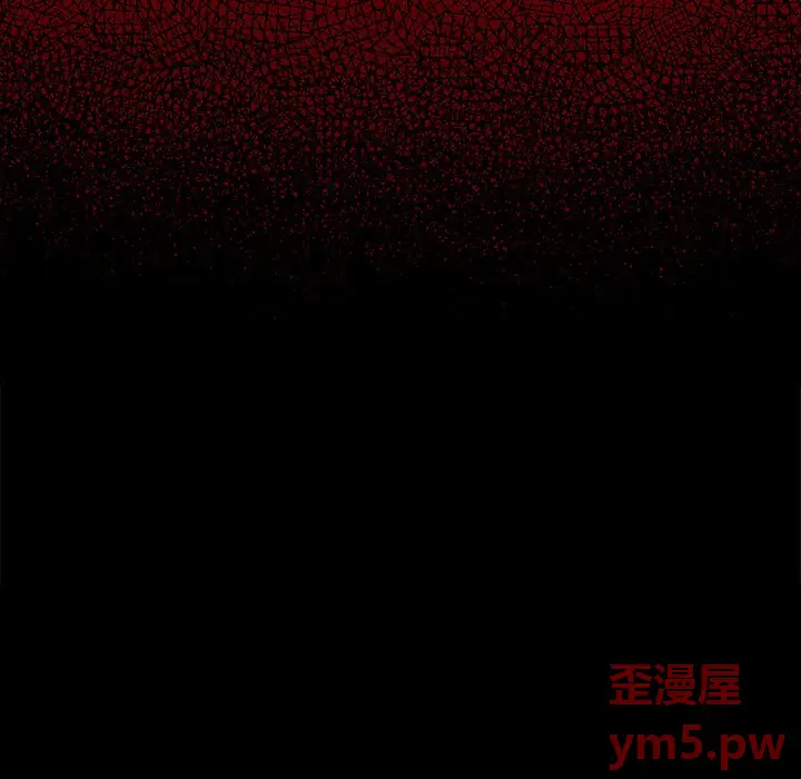 桃花[顶通]韩漫全集-第 11 话无删减无遮挡章节图片 