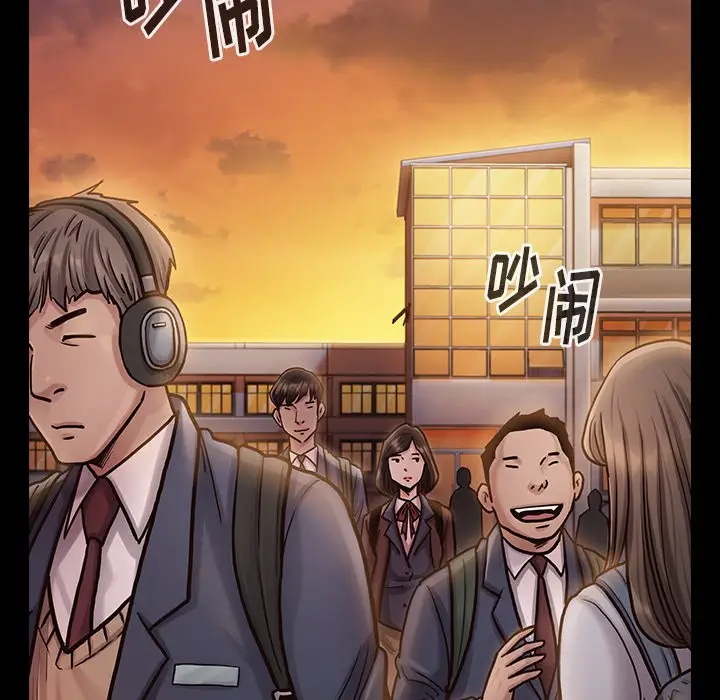 桃花[顶通]韩漫全集-第 11 话无删减无遮挡章节图片 