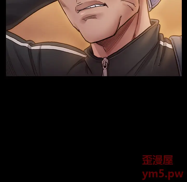 桃花[顶通]韩漫全集-第 11 话无删减无遮挡章节图片 