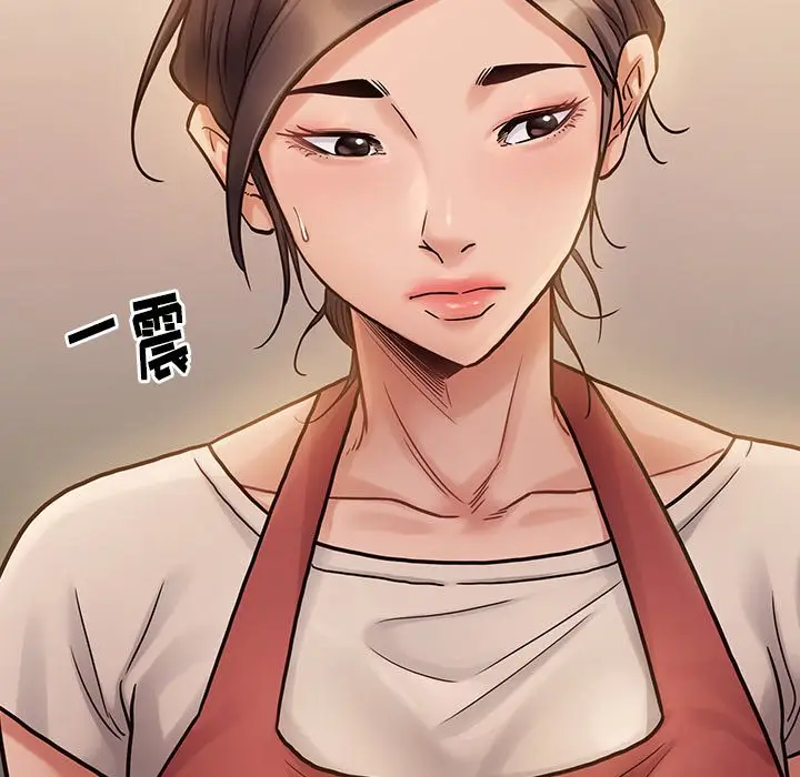 桃花[顶通]韩漫全集-第 11 话无删减无遮挡章节图片 