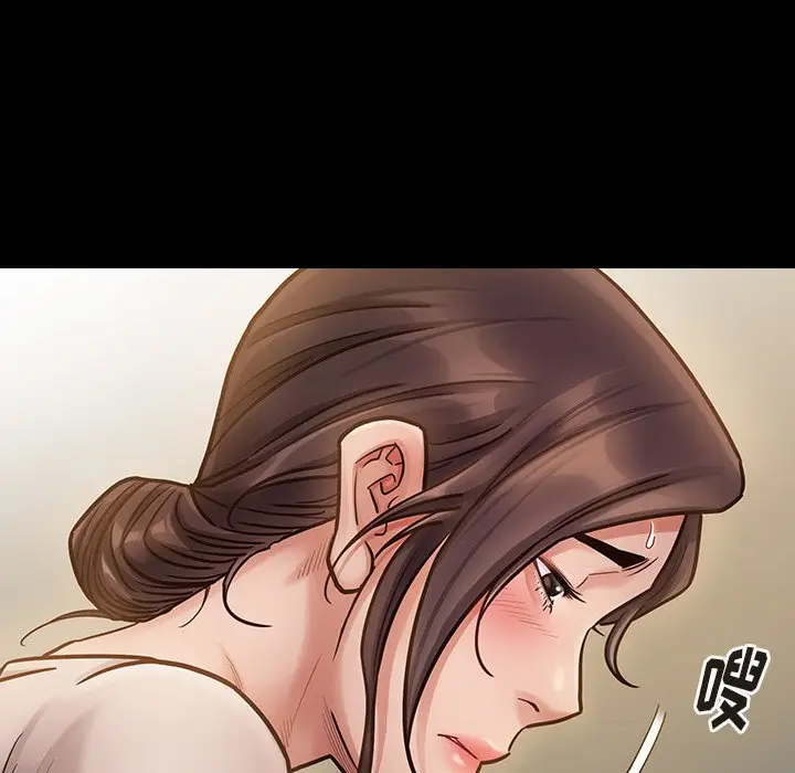 桃花[顶通]韩漫全集-第 13 话无删减无遮挡章节图片 