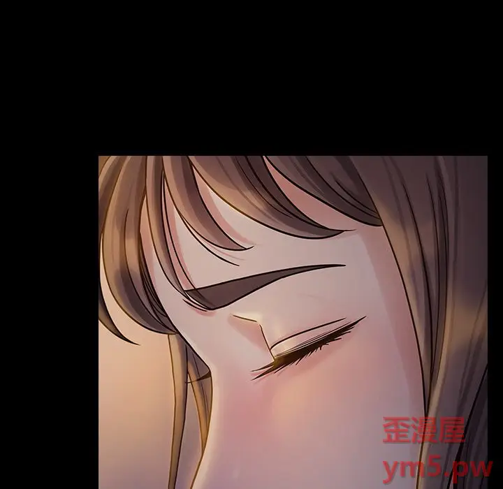 桃花[顶通]韩漫全集-第 13 话无删减无遮挡章节图片 