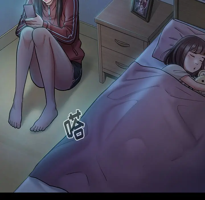 桃花[顶通]韩漫全集-第 14 话无删减无遮挡章节图片 