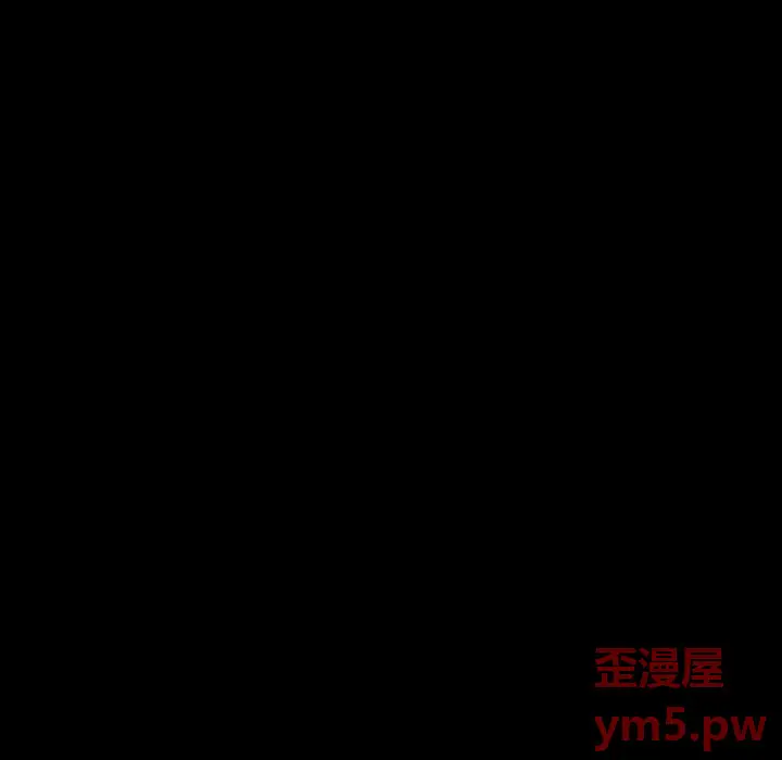 桃花[顶通]韩漫全集-第 14 话无删减无遮挡章节图片 