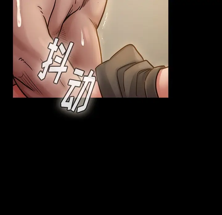 桃花[顶通]韩漫全集-第 14 话无删减无遮挡章节图片 