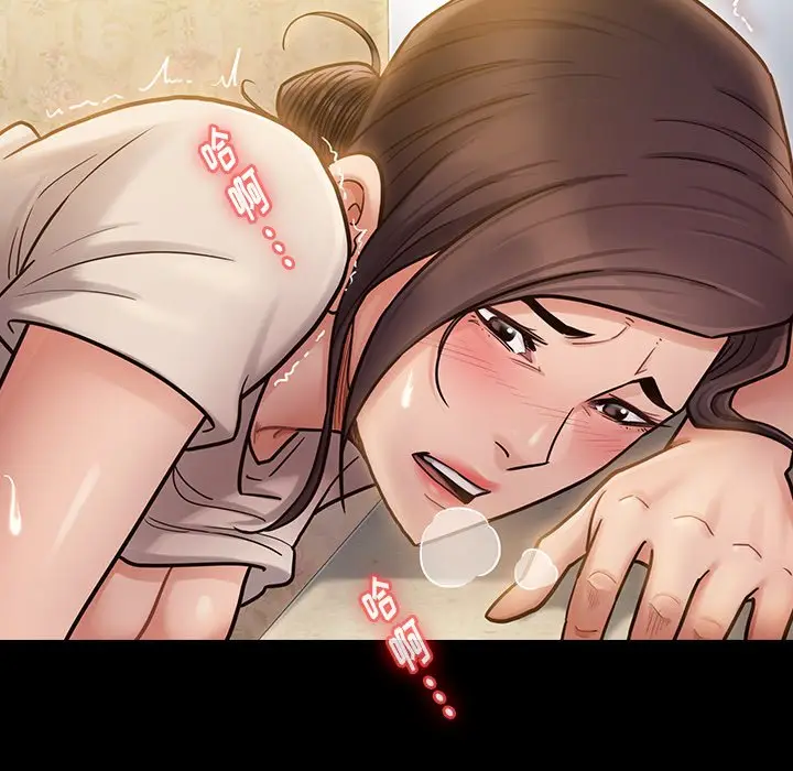 桃花[顶通]韩漫全集-第 14 话无删减无遮挡章节图片 